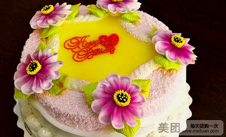 清真吉祥斋·鲜切牛肉火锅(西关十字店)