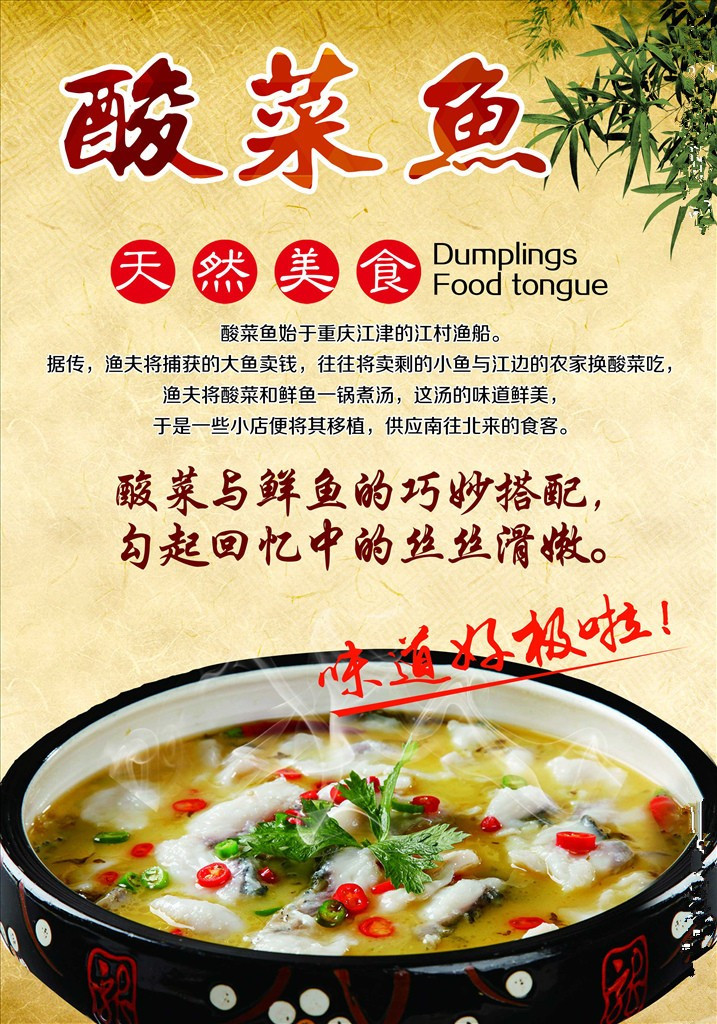 小厨房(博鳌亚洲风情广场店)