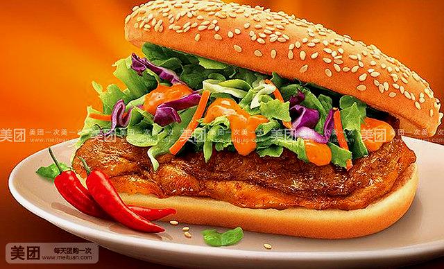 麦卡斯汉堡店(天鹿店)