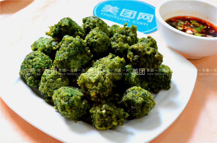 回味鱼火锅城(总店)