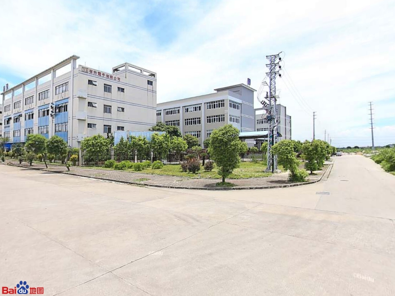 中山市大同纺织有限公司