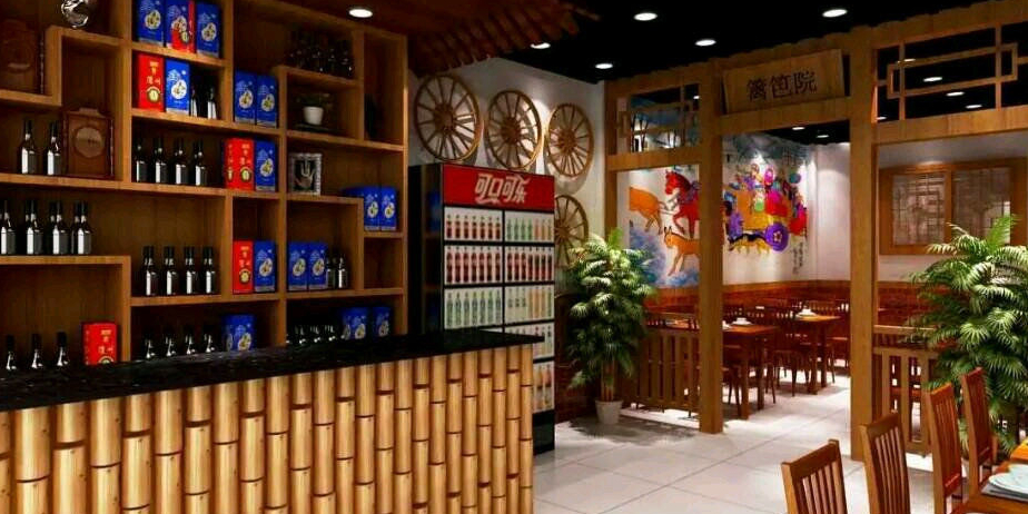 关外印象东北菜(新南街店)