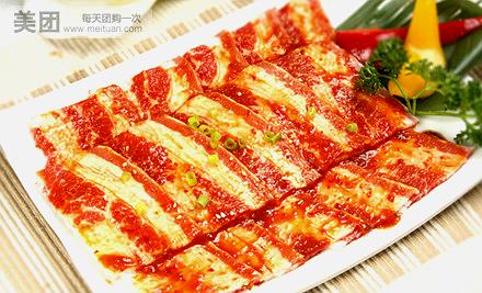 辣妹子火锅(胜利南路店)