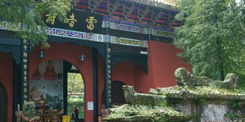雷音寺