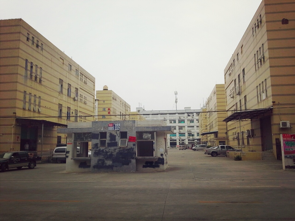 深圳市科讯有限公司