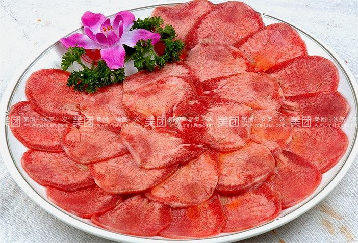 名家花园韩国料理