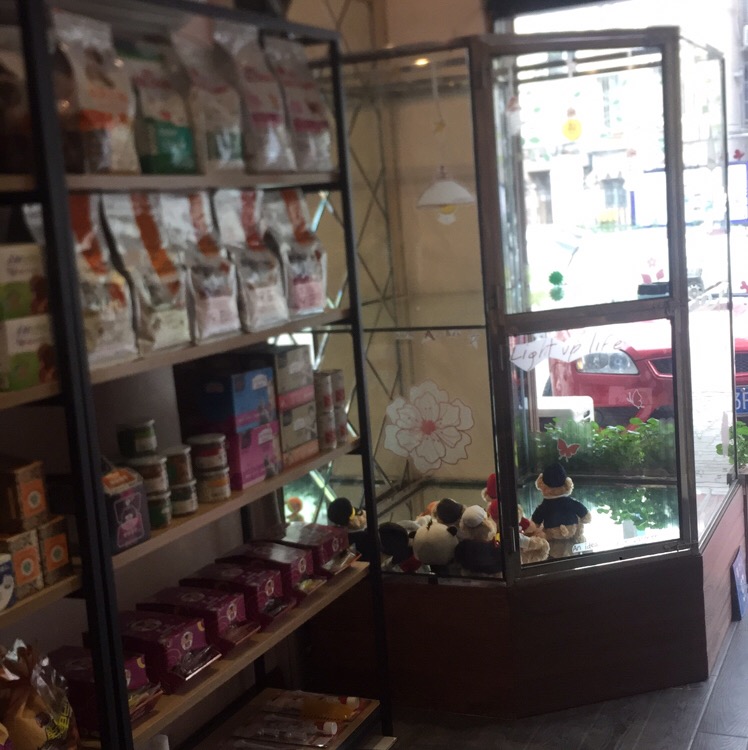 瑞派宠物店