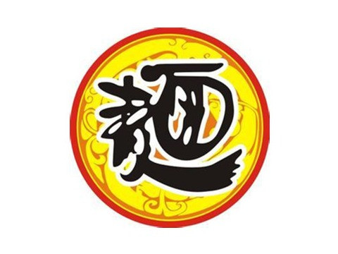 蜀香面馆(西二道街店)