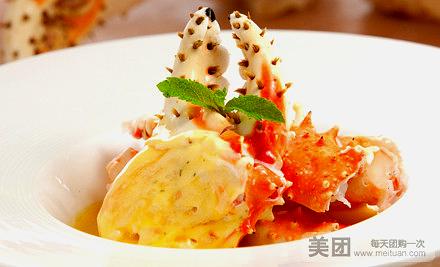 友好饭店·西湖旋转全湖景餐厅