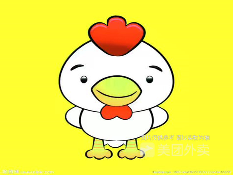 叫了个炸鸡(伟星蓝山店)