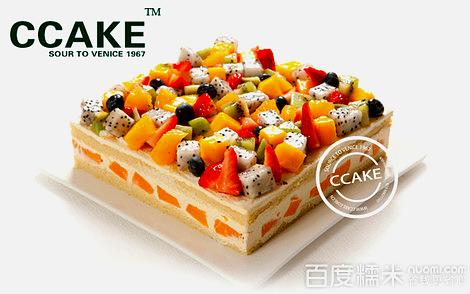 ccake蛋糕(清姜街店)