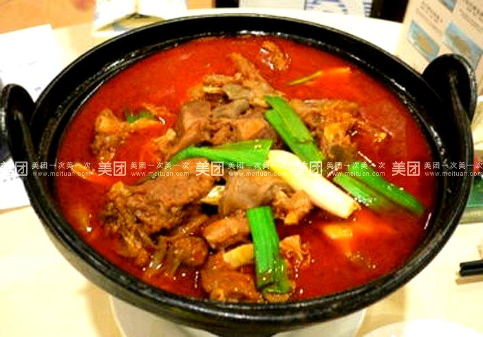 紫铜轩烤羊腿(天阳花园小区南1区分店