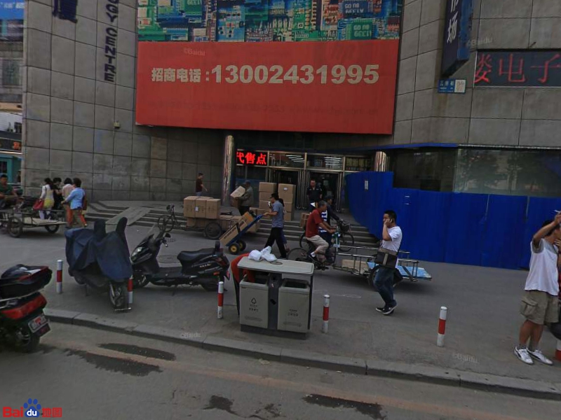 沈阳市翰森科技有限公司