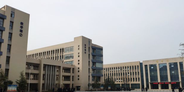 陕西警官职业学院(浐灞校区)