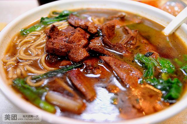 军儿面馆(武林店)
