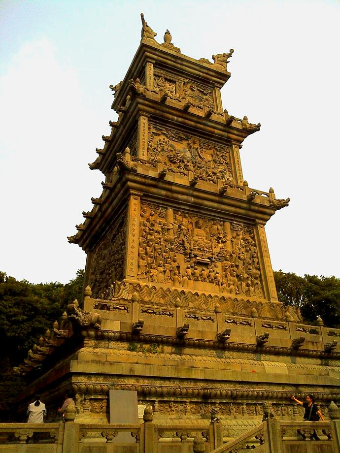 大觉庵