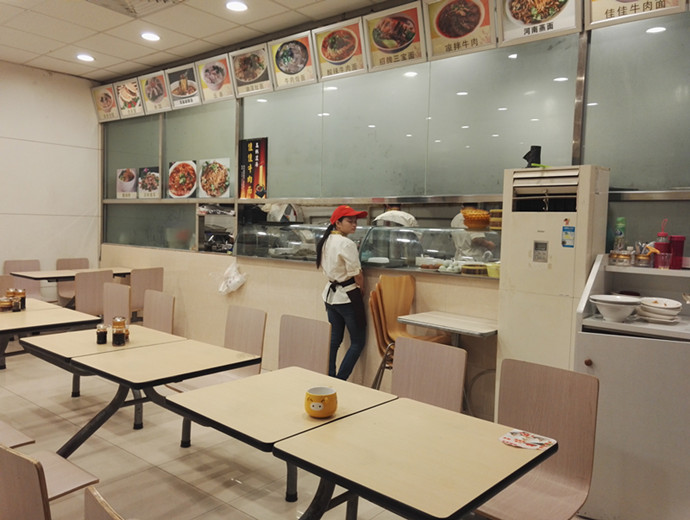 佳佳牛肉面(华南MALL店)