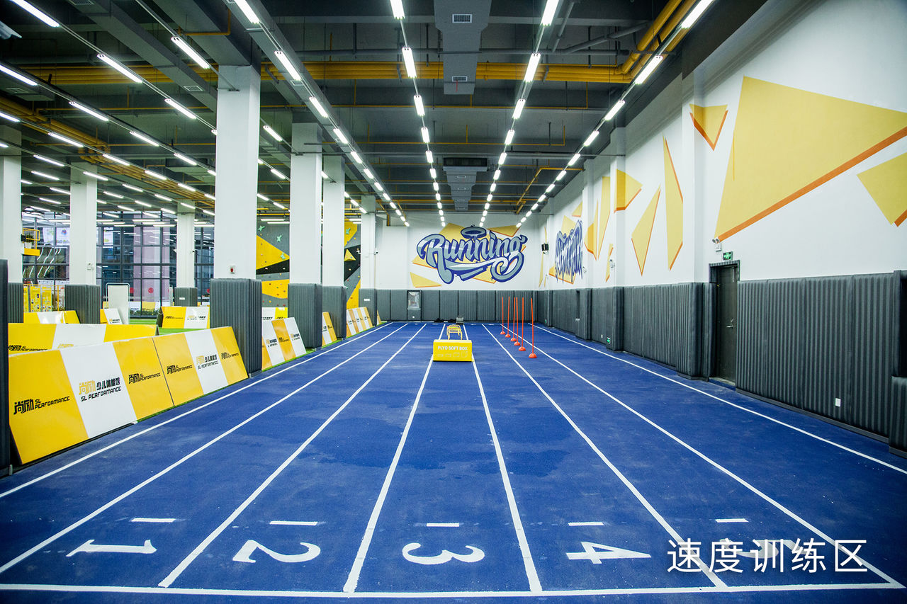 尚励青青少年体能馆(浏阳河婚庆园基地店)