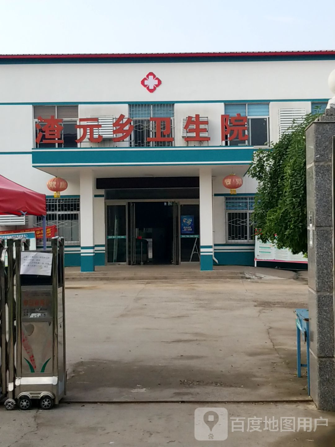 平顶山市郏县渣元乡宋堡村迎宾大道