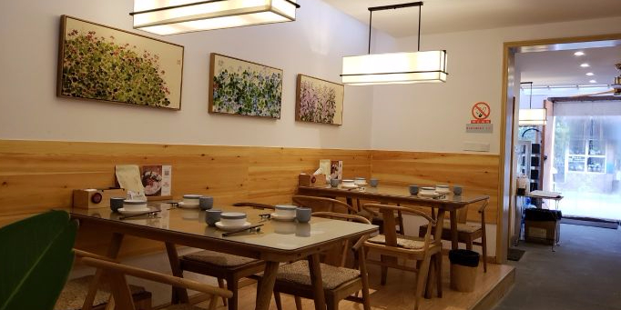 火号·好吃的川式炒鸡(宽窄巷子店)