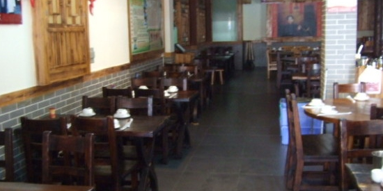 老乡村农家大碗菜(桂园店)