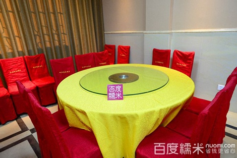 凯帝康养酒店-餐厅