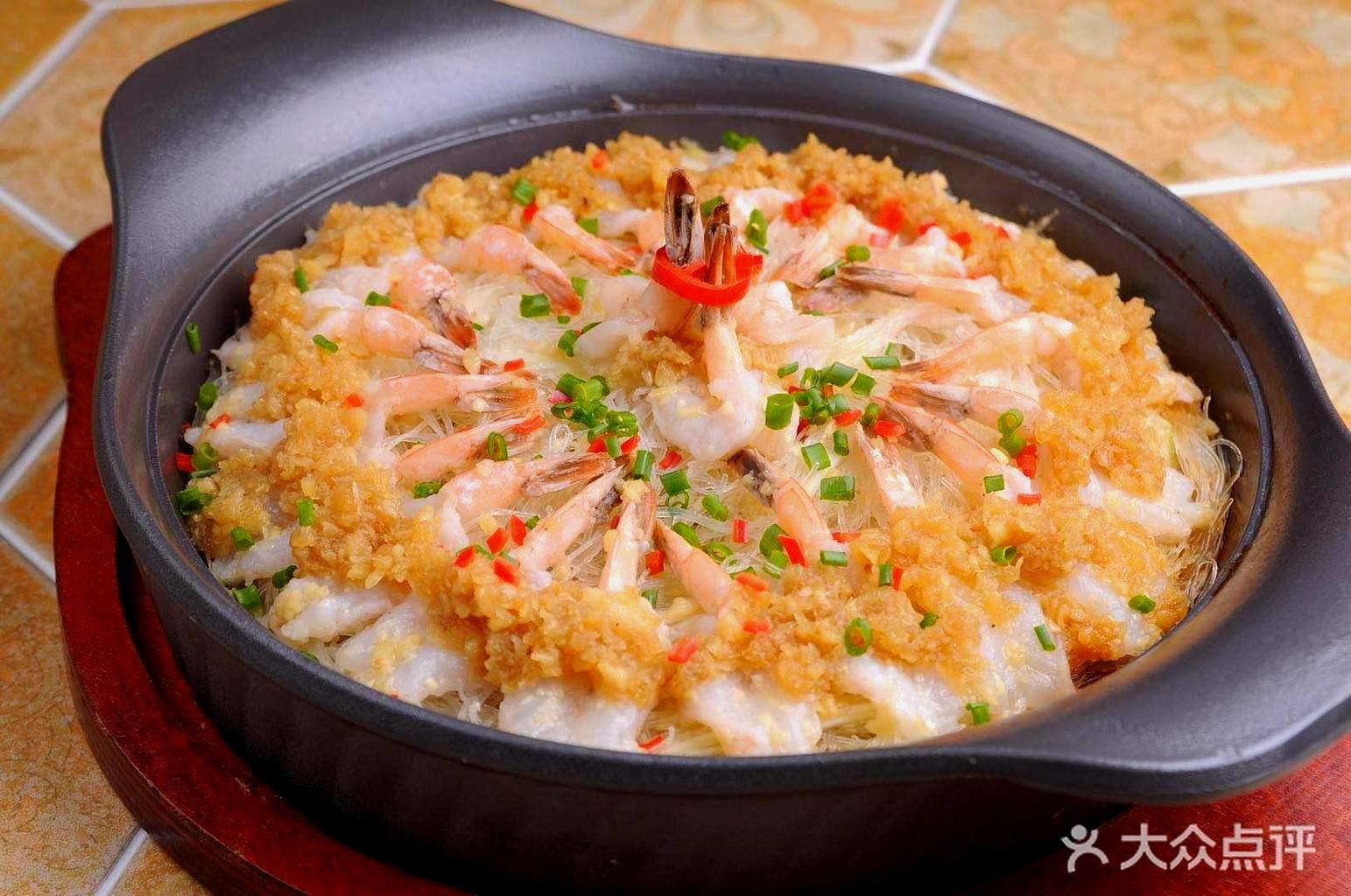 鸡南毛(新里城店)