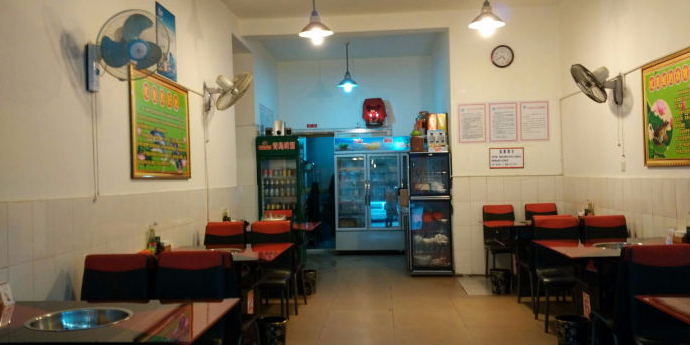 重庆美蛙鱼火锅(双楠店)