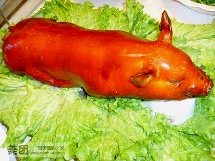 金毅烤全羊