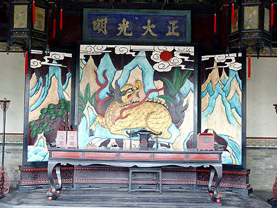 榆次老城-榆次县衙