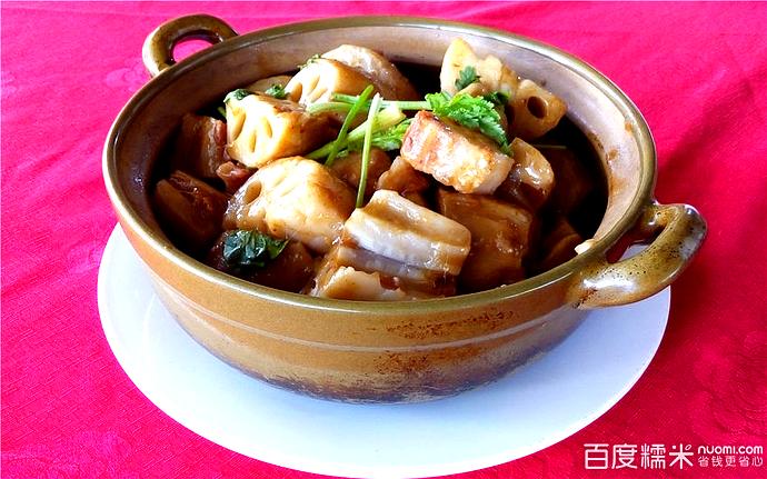 同兴旺农庄