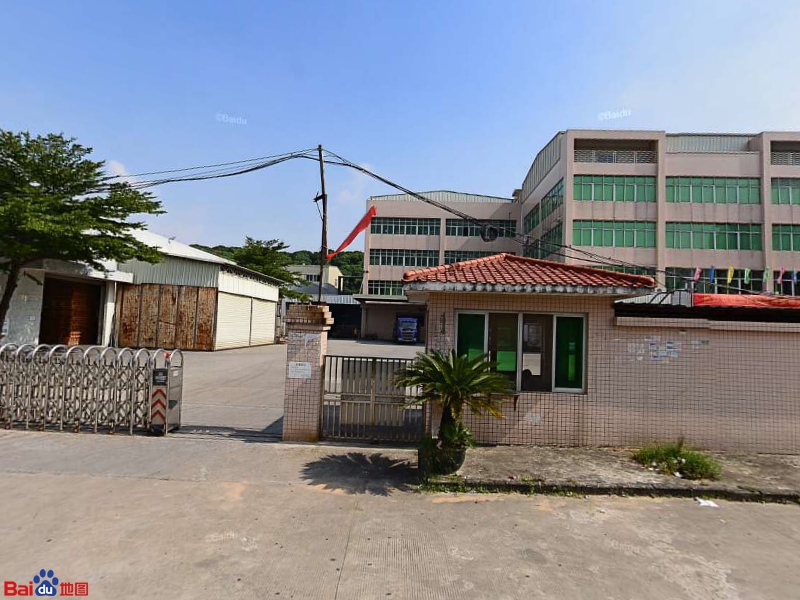 东莞市雅琴居家私有限公司