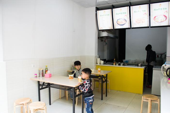余氏铜山口牛肉粉(余府路店)