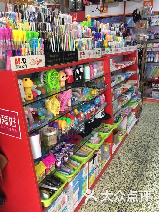 仙景果果文具(真彩文具会员店)