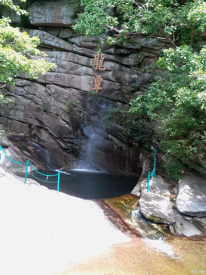 岫岩满族自治县西南30公里的龙潭镇境内