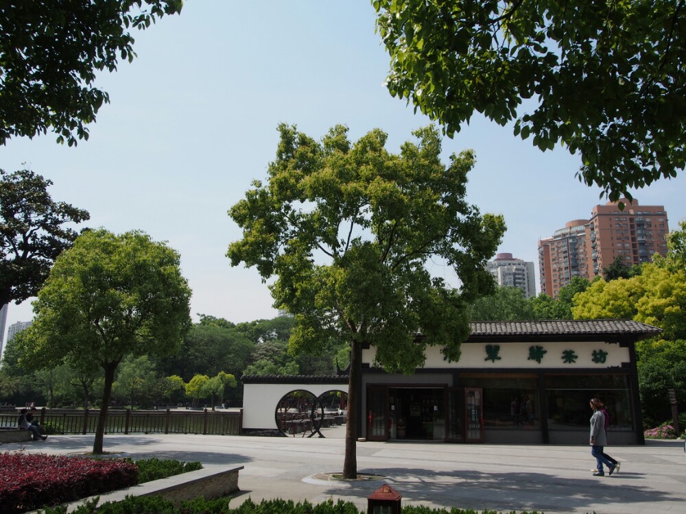 和平公园_石家庄_百度地图