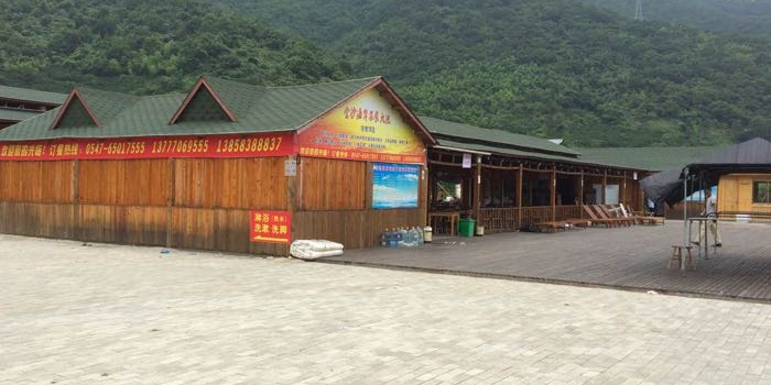 浙江省宁波市象山县鹤浦镇大沙村沙岗头