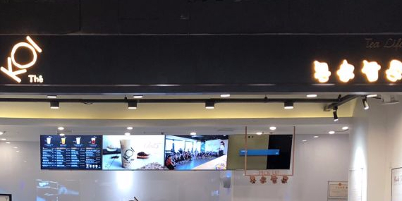 KOI(金沙万象城店)