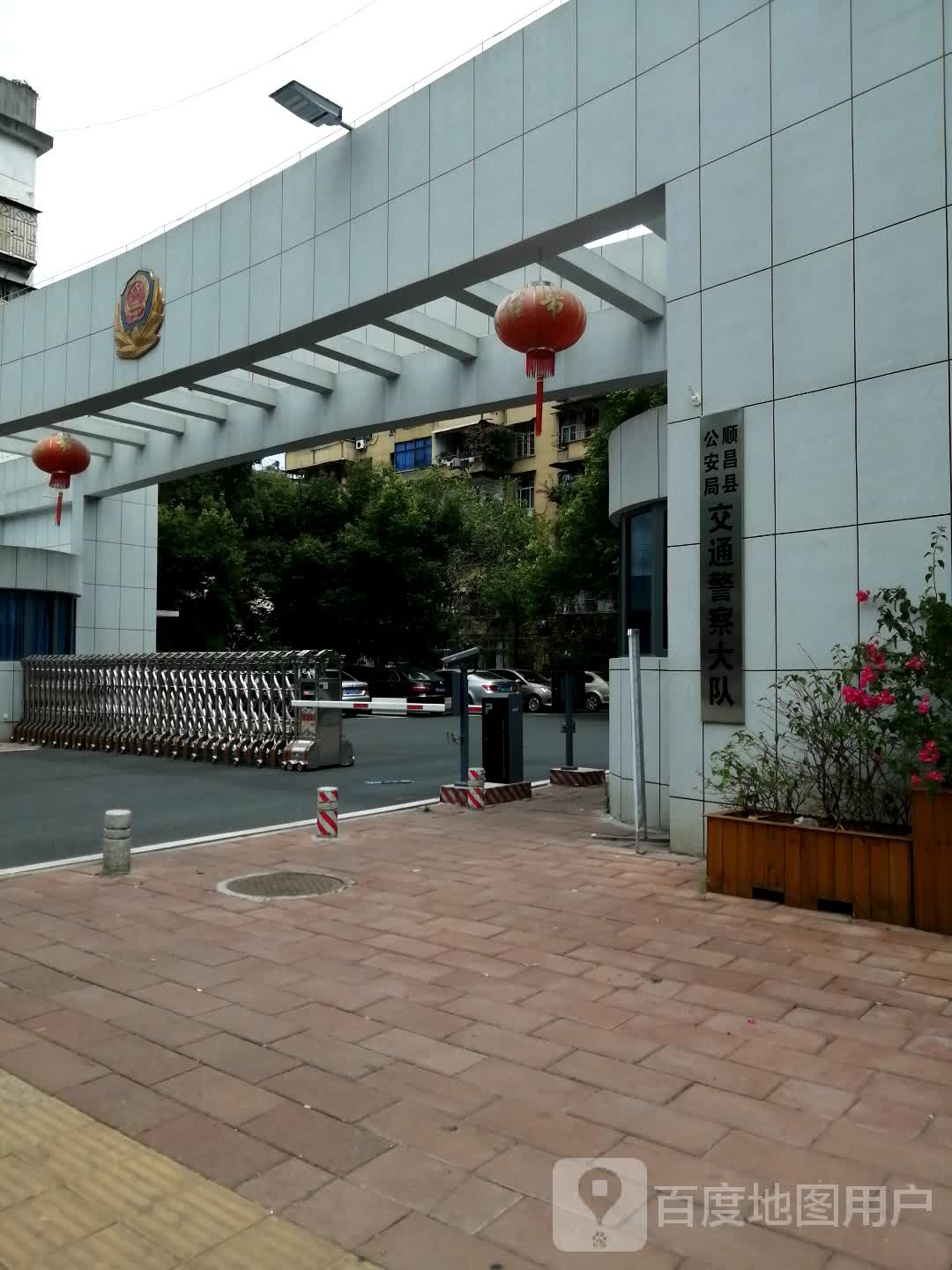 南平市 顺昌县 双溪街道 城南社区周边公检法机构 顺昌县公安局交通