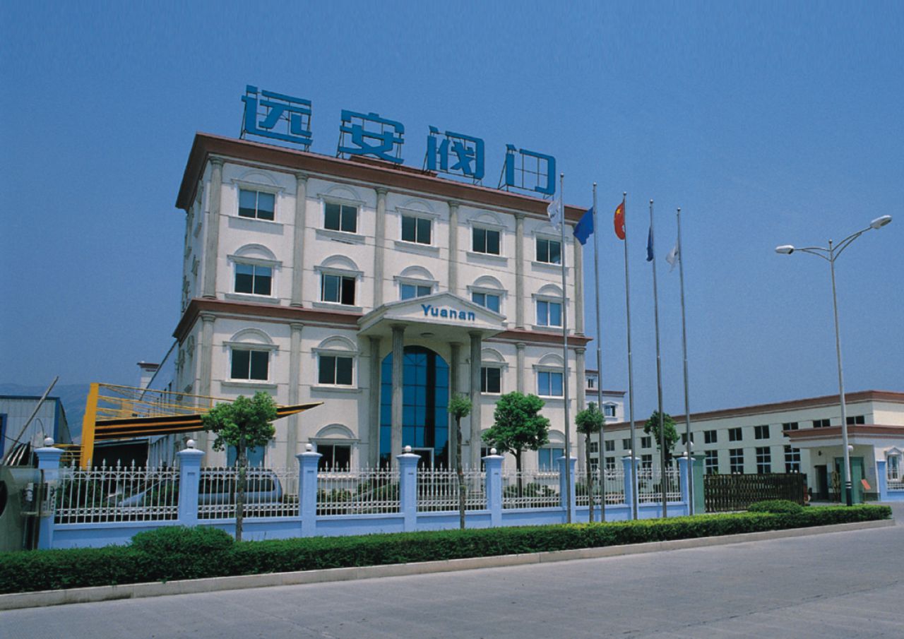 温州市龙湾海城艾佳卫浴厂怎么样