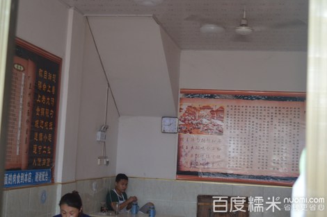 清真兰州牛肉拉面(两院店)