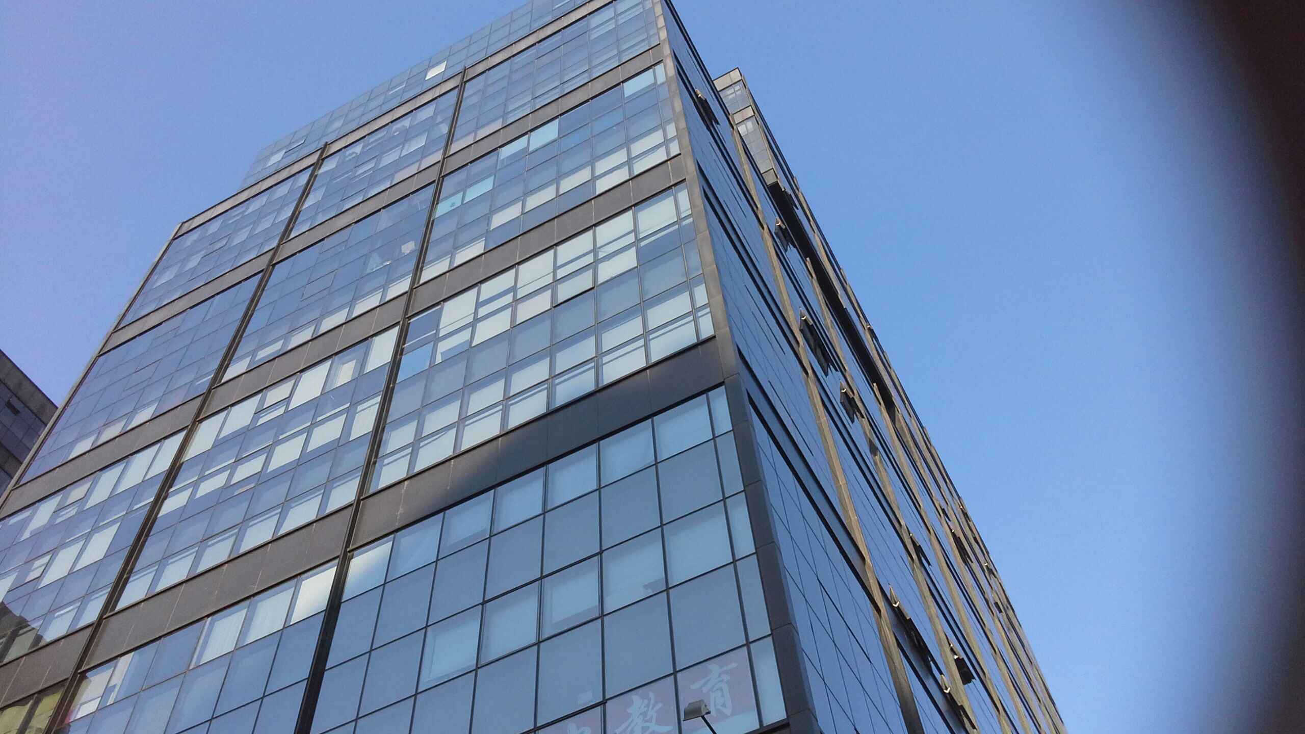 海上海·弘基休闲广场-9号楼