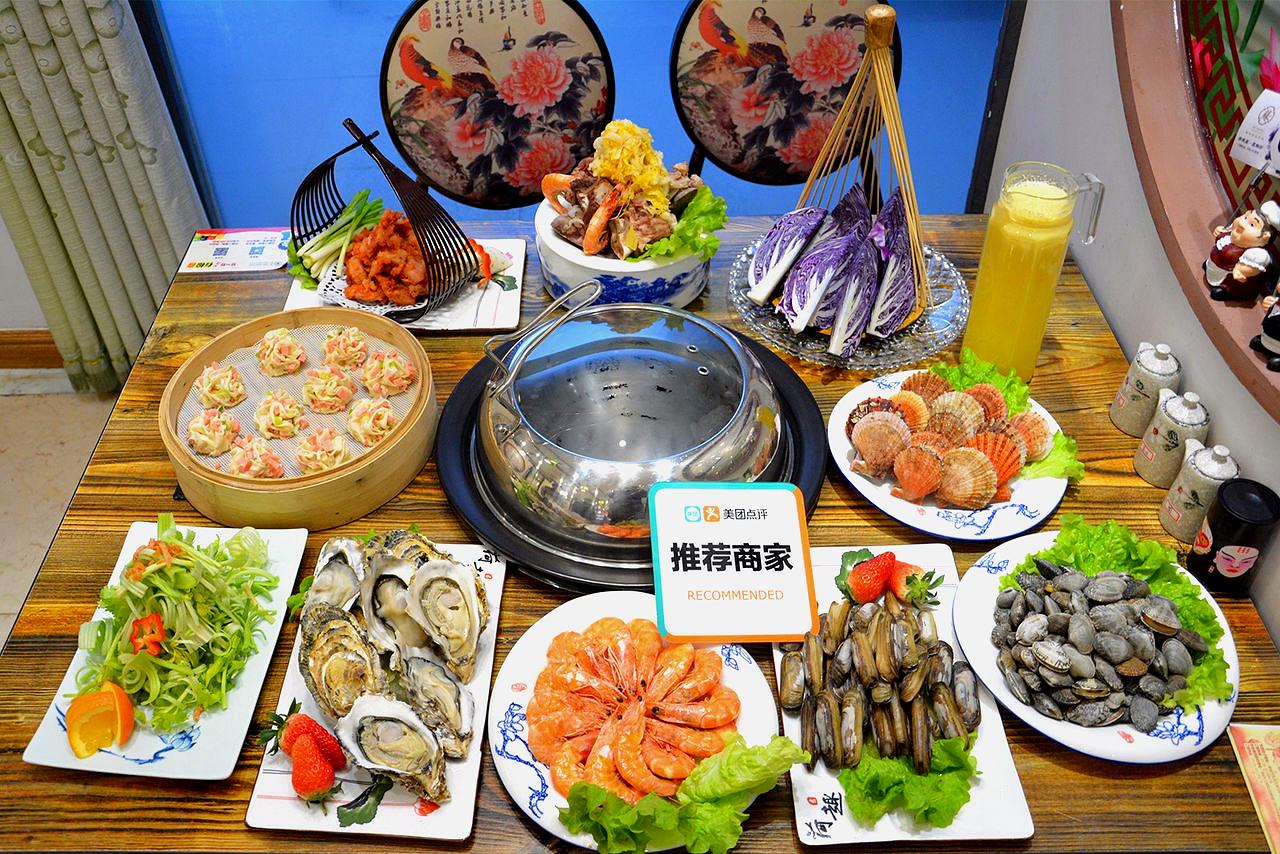 东坡居湘鲁菜馆
