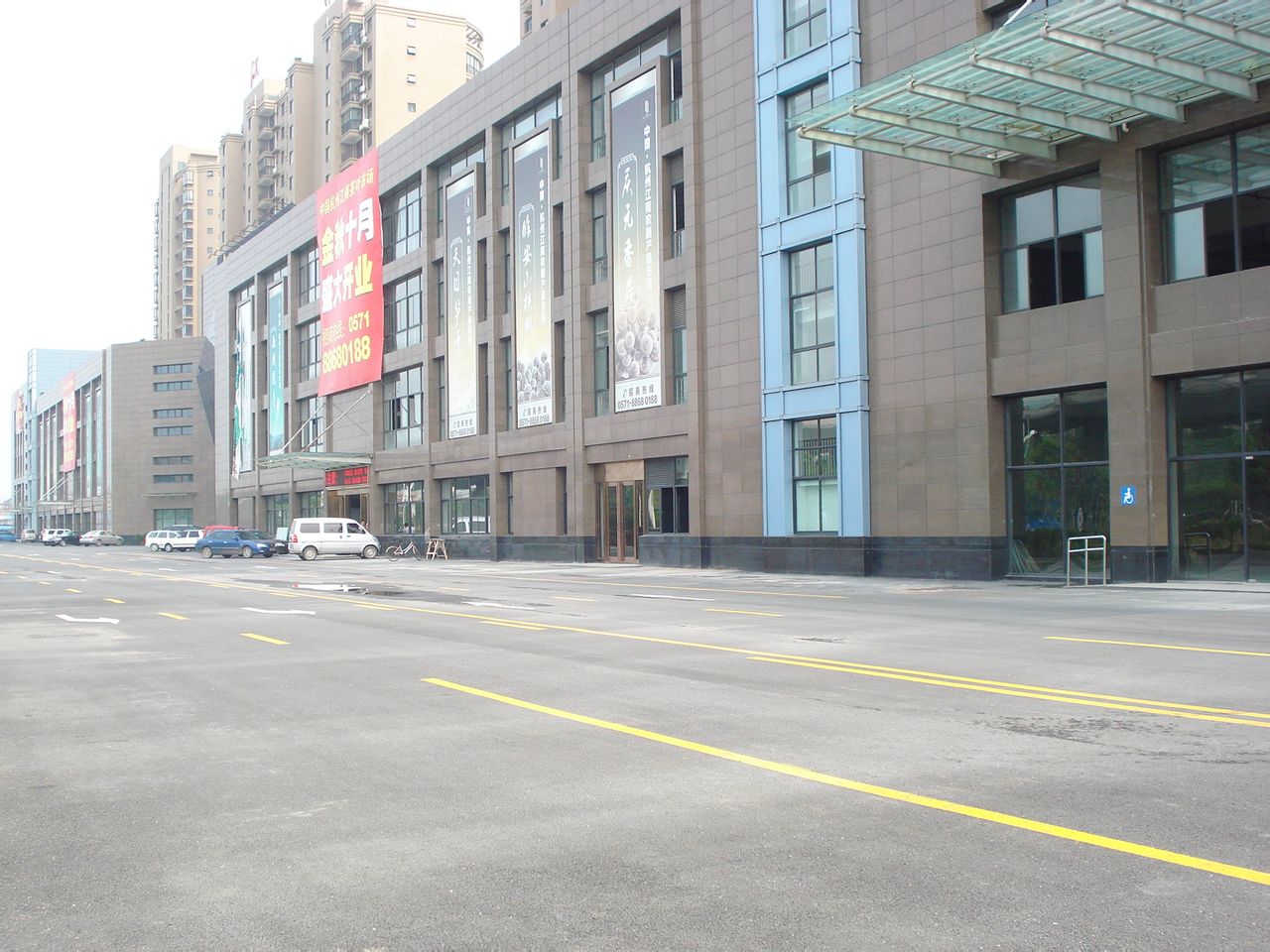 中国杭州江南茶叶市场