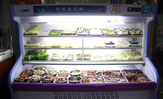 辣有道五味麻辣香锅(桃北东街店)
