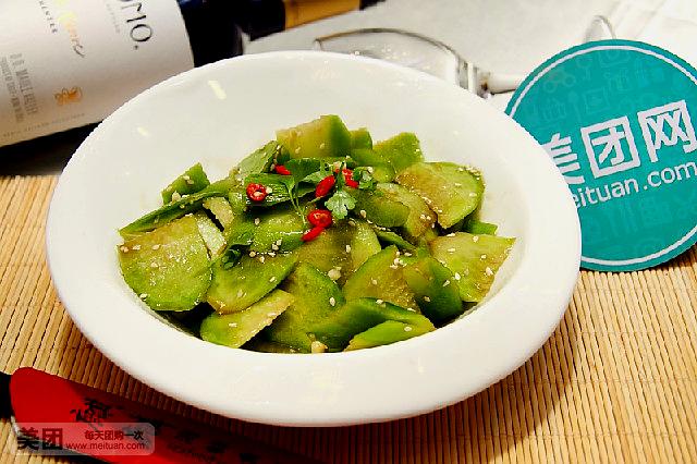 麒麟海鲜食府(昆山中路店)