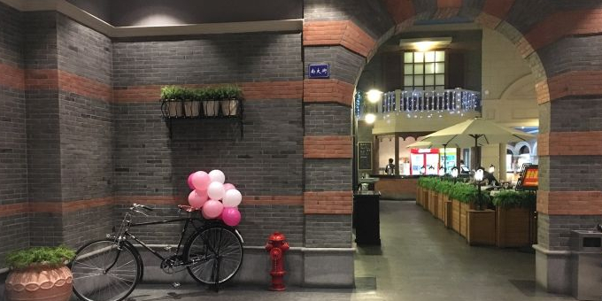 老码头餐厅(三鲜街店)