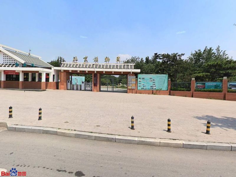 国家植物园南园-本草园