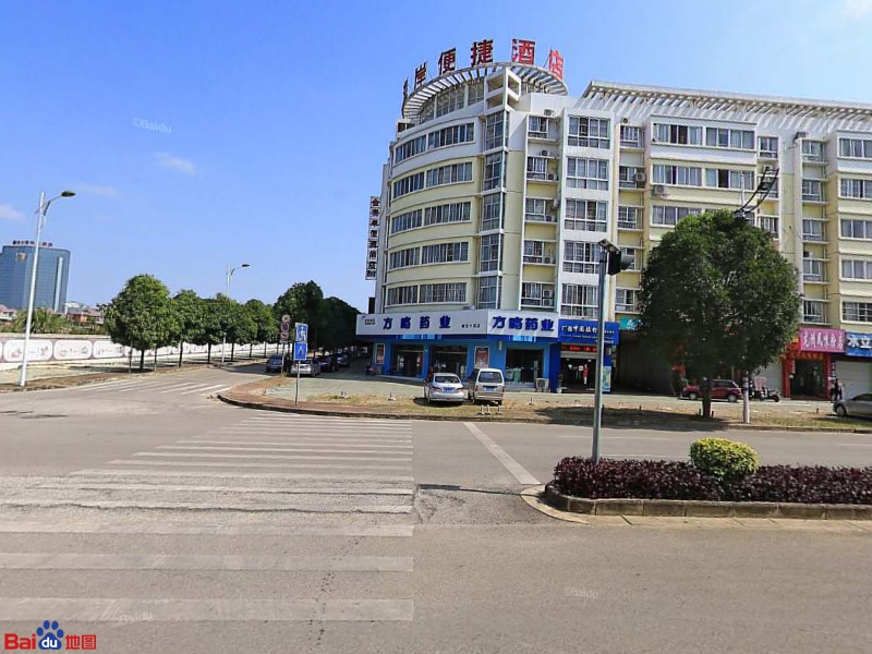 广西中国旅行社(崇左分社)