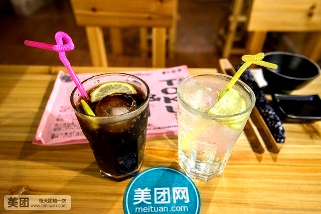 德川酒馆(北海店)